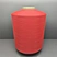 nylon 6
